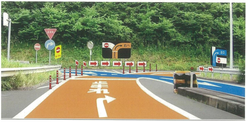 ≪完成イメージ:逆走防止対策工事≫のイメージ画像