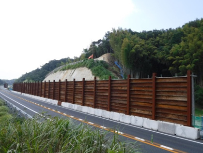 落石防護柵の撤去前のイメージ画像