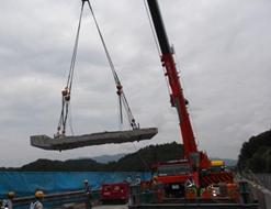 コンクリート床版の撤去のイメージ画像