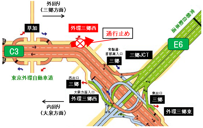 2.外環道 外回り 外環三郷西IC 出口ランプのイメージ画像