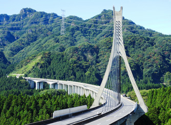 Image of Usui Bridge
