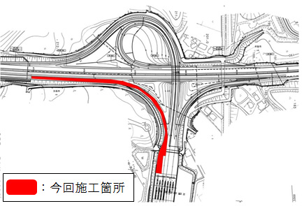 今回施工箇所のイメージ画像
