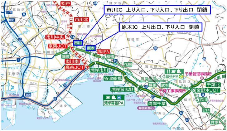 夜間閉鎖箇所のイメージ画像