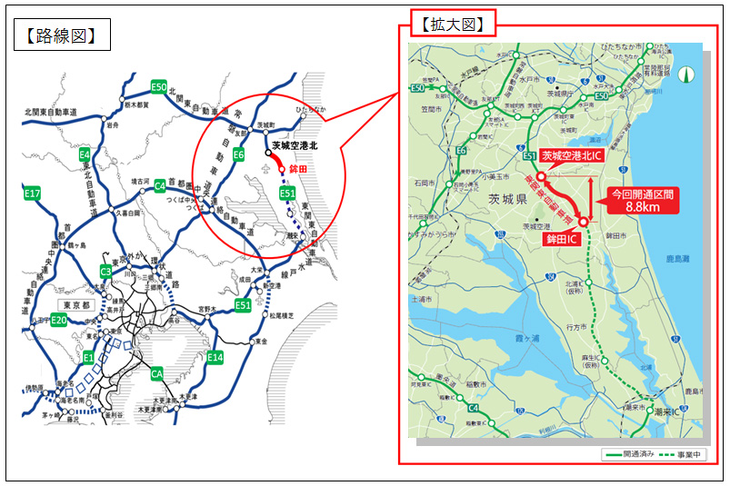 路線図のイメージ画像