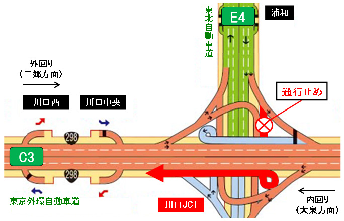 工事場所詳細のイメージ画像