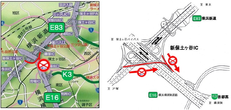 夜間閉鎖箇所のイメージ画像