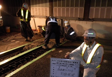 施工イメージの写真