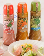 Photograph of Tokai-mura recommended selection raw dressing (720 yen)