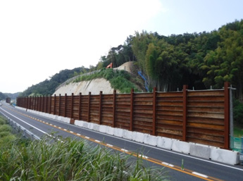Photograph before removal of rockfall protection fence
