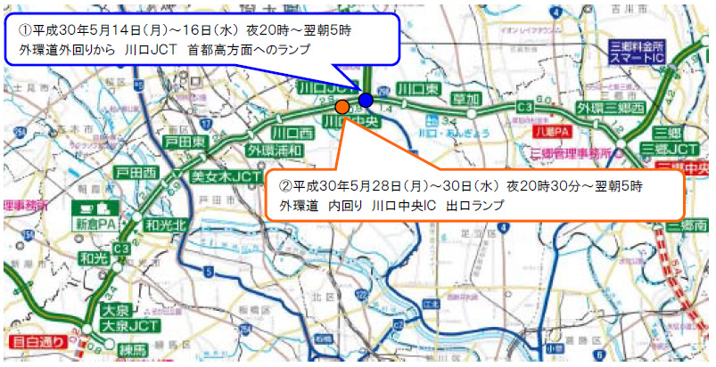 夜間閉鎖箇所（位置図）のイメージ画像