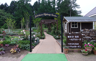 ハイウェイガーデン（5月18日撮影）の写真1