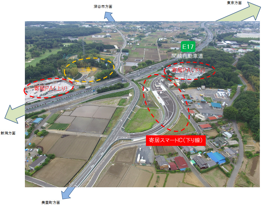 E17 関越自動車道 寄居スマートインターチェンジ 下り線 が平成31年3月28日 木 13時に開通します Nexco東日本