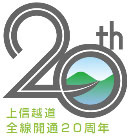 Image of logo mark
