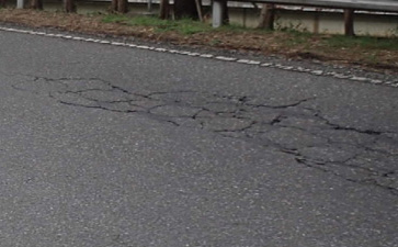 Photo of pavement damage situation