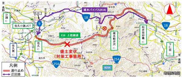 位置図及び迂回路のイメージ画像