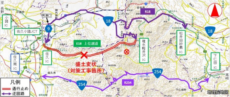 位置図及び迂回路のイメージ画像