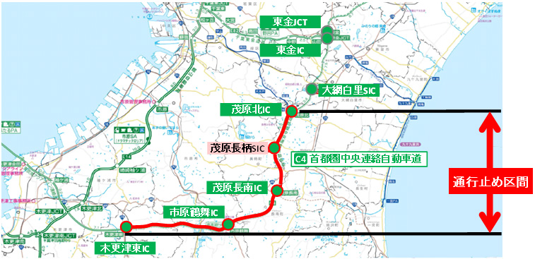 Image of closed section Ken-O Road Mobara Kita IC-Kisarazu Higashi IC