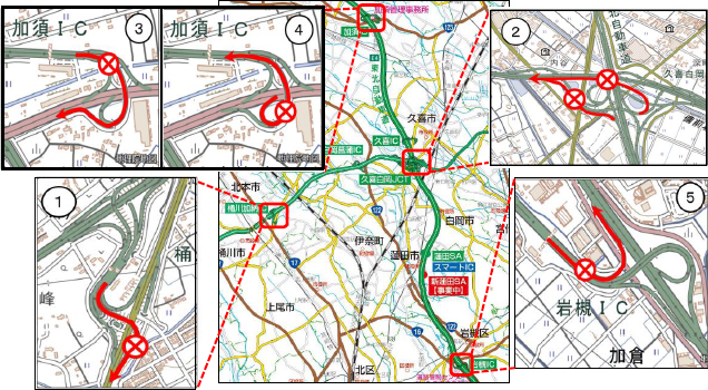 ランプ閉鎖箇所のイメージ画像