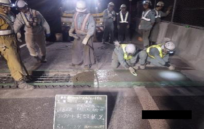 Photo of concrete placing situation