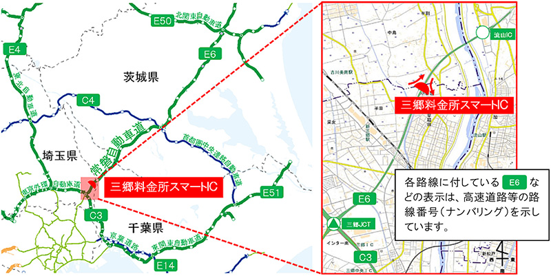 位置図のイメージ画像