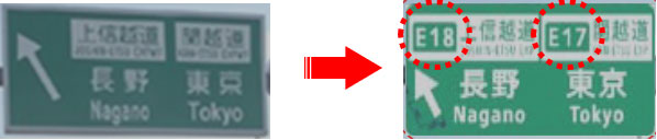 工事概要のイメージ画像