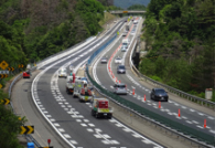 対面通行規制のイメージ画像