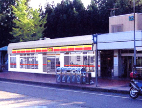 店舗外観イメージのイメージ画像