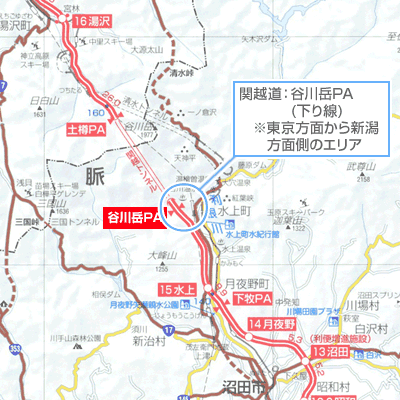 実施場所位置図1のイメージ画像