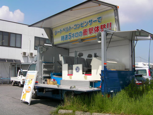 シートベルト・コンビンサーのイメージ画像