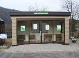 喫煙所のイメージ画像