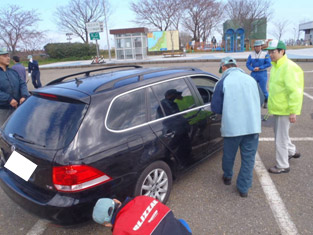ภาพสถานะการตรวจสภาพรถยนต์