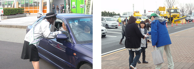 รูปภาพของทางหลวงเลดี้และการโทรของพนักงาน