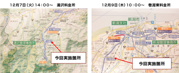 ภาพแผนที่ที่ตั้ง