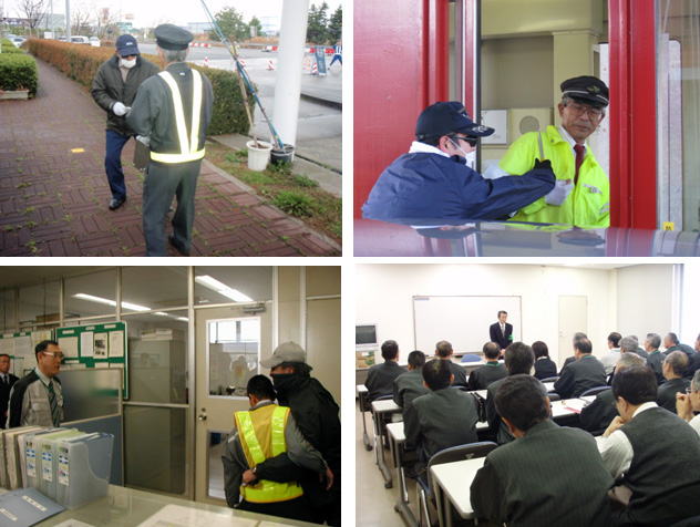 過去の防犯訓練の実施状況のイメージ画像