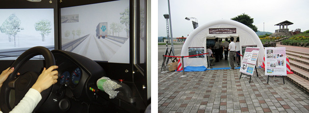 Image image of safe driving experience by highway driving simulator