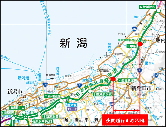 工事箇所位置図のイメージ画像1