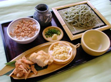 青苧つけうどんの写真