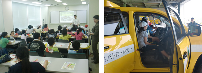 ハイウェイみて!みて!のイメージ画像