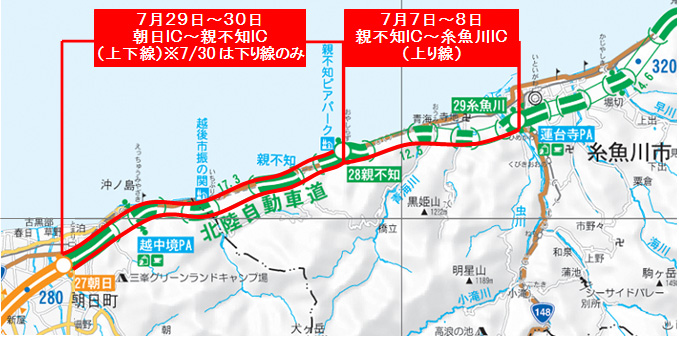 位置図のイメージ画像