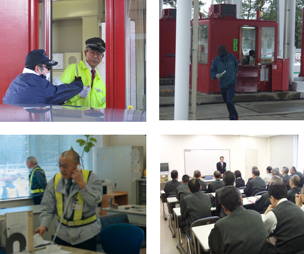 過去の防犯訓練の実施状況の写真