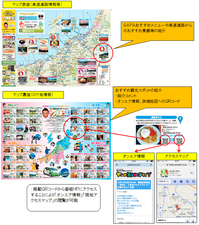 参考資料のイメージ画像