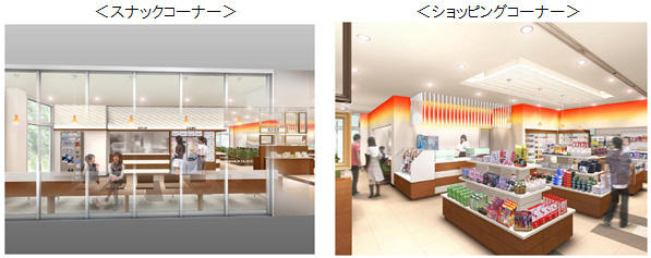 名立谷浜SA（下り線）完成のイメージ画像