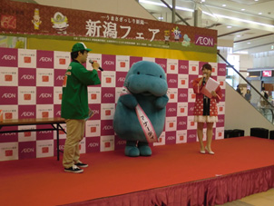 ステージショーのイメージ画像