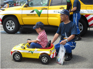 ミニパトカーのイメージ画像