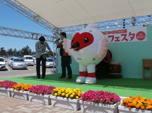 新潟県マスコットキャラクター　　トッキッキのイメージ画像