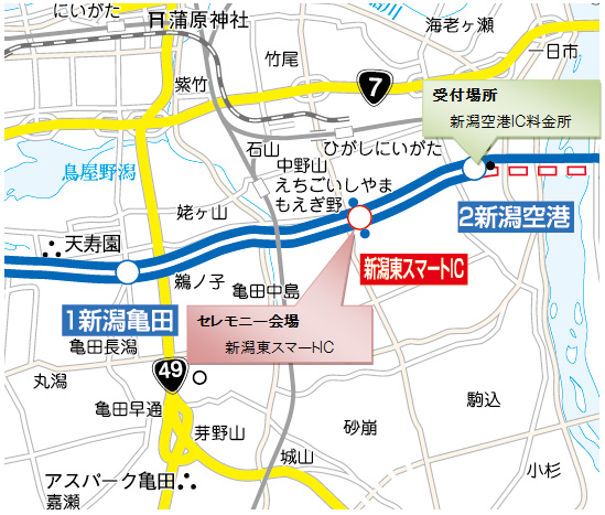 会場図のイメージ画像