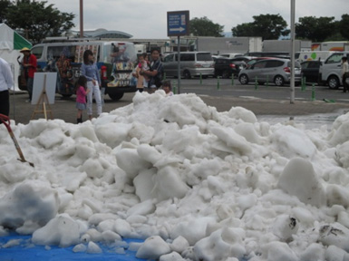 （1）雪遊びゾーンの写真