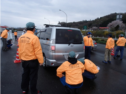 車両点検の実施のイメージ画像