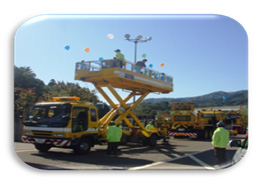 実施内容のイメージ画像