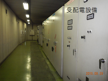 Image of power distribution equipment
